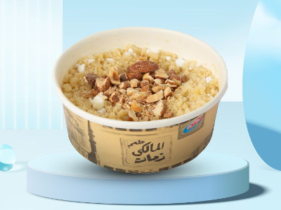Almond Couscous