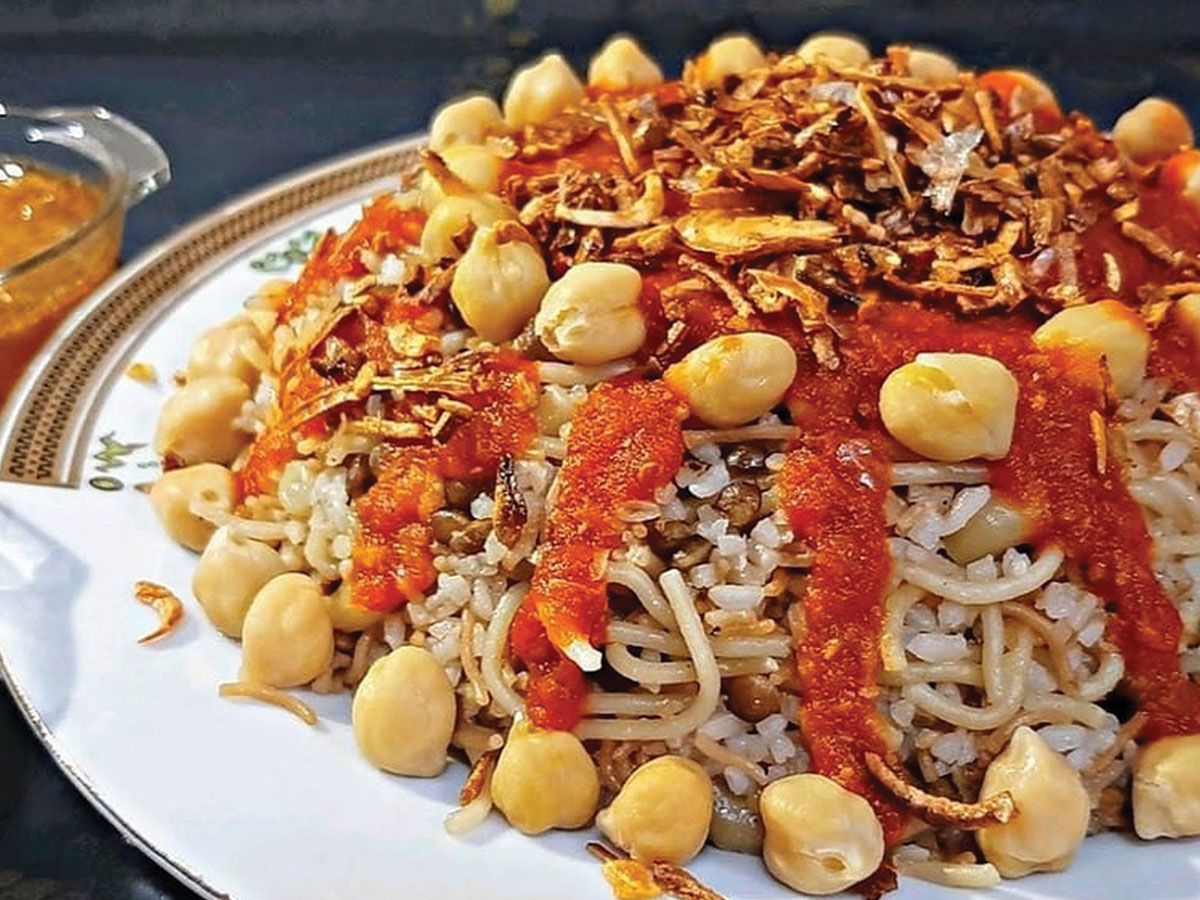 El Zaeem Combo Koshary