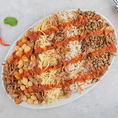 Family Koshary Foil
