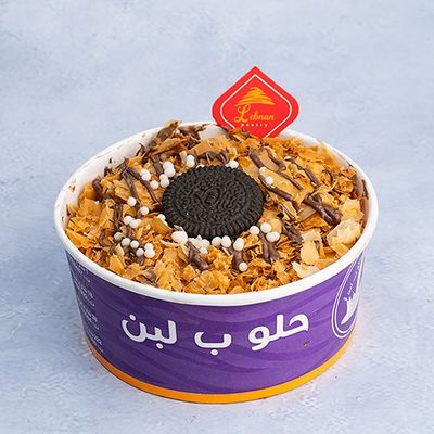 Sweet Koshari Box Bowl (Nutella-Mango-Lotus)