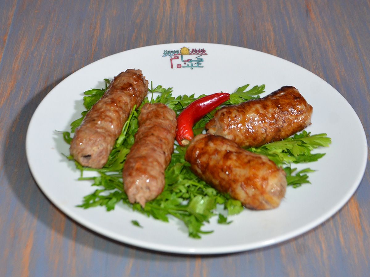 1/4 Kilo Tarb And Kofta