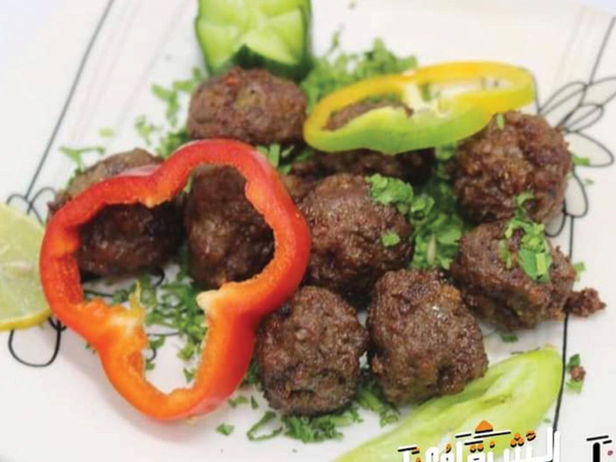 Kofta