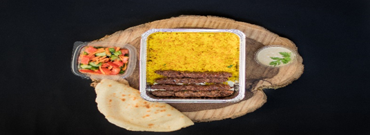Kofta On Charcoal