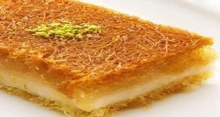 Konafa With Qeshta