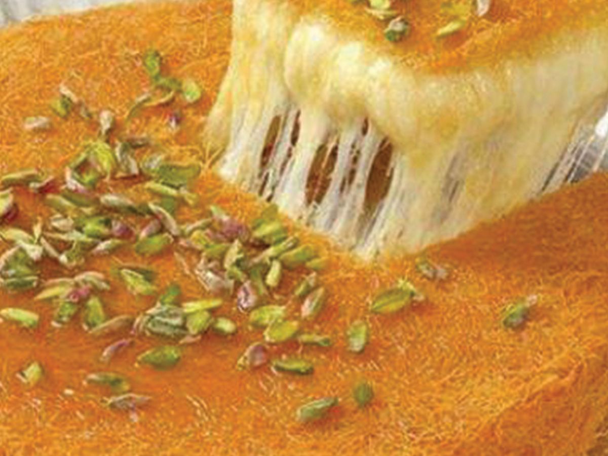 Small Kunafa With Cheese