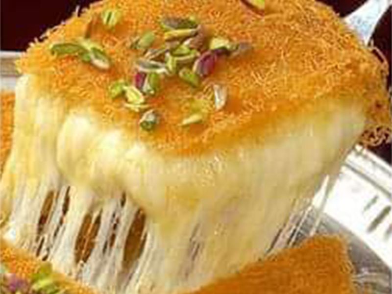 Konafa With Cheese And Sherbet