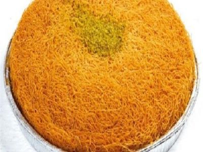 Plain Konafa