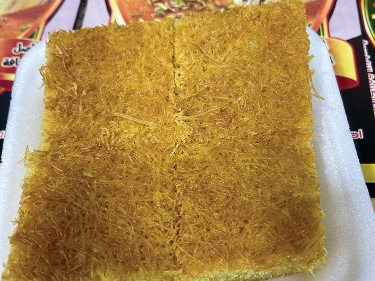 Plain Kunafa