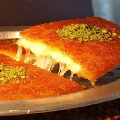 Charcoal Grilled Konafa