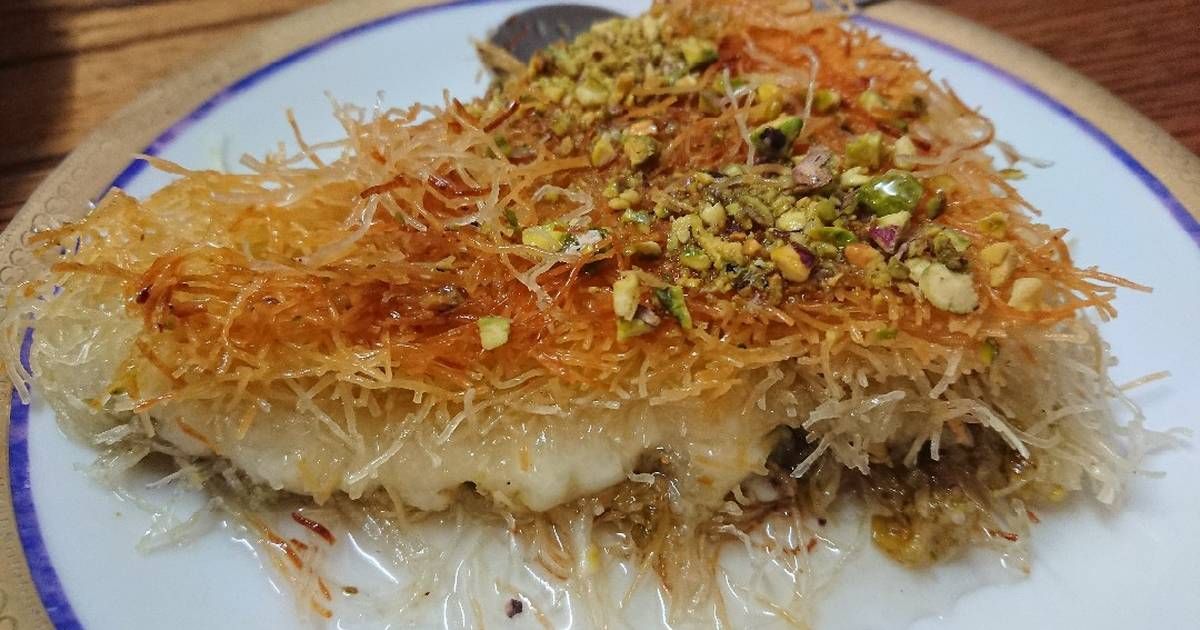 Konafa Maghshusha With Almonds
