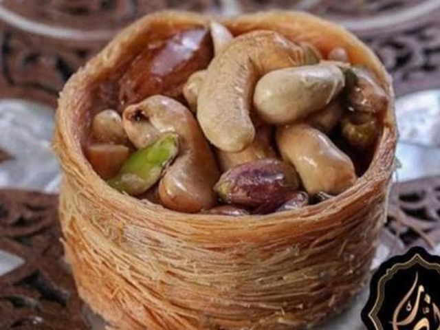 Konafa With Nuts