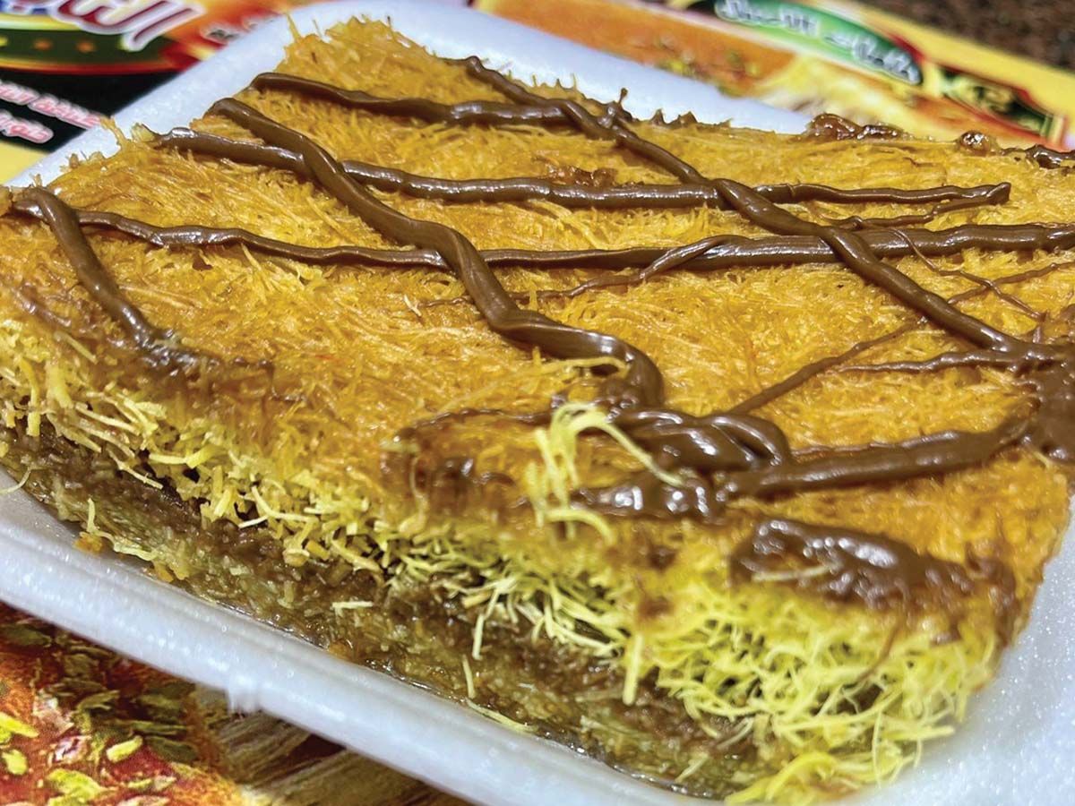 Nutella Kunafa