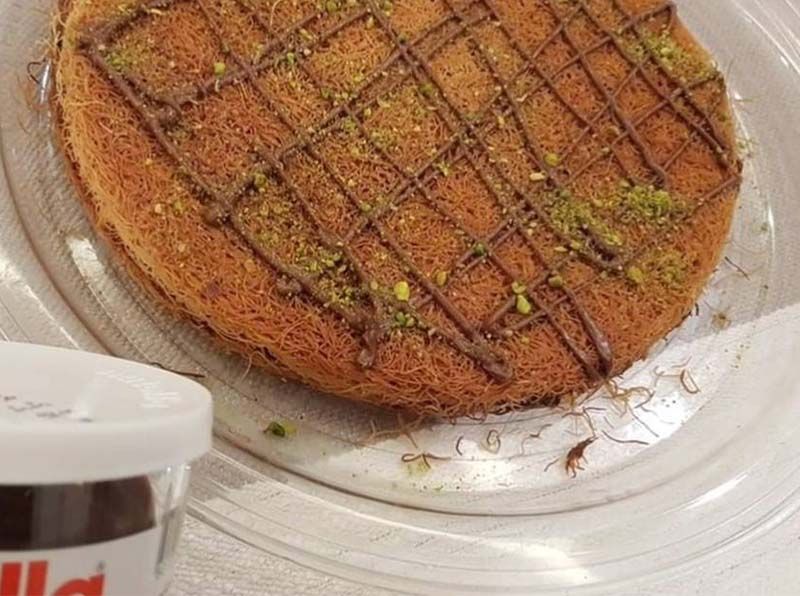 Nutella Chocolate Konafa
