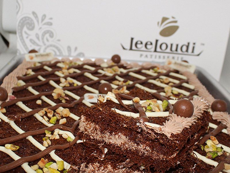 Othmanlia Konafa With Nutella Chocolate