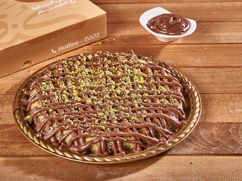 Konafa with Nutella on Charcoal