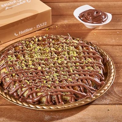 Kunafa with Nutella on Charcoal