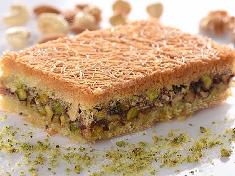 Kunafa Basma With Nuts