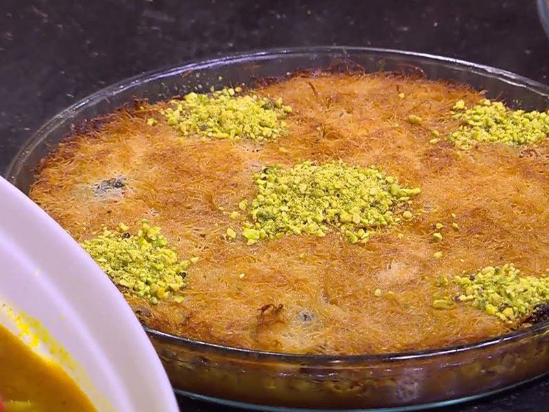 Cherry Konafa