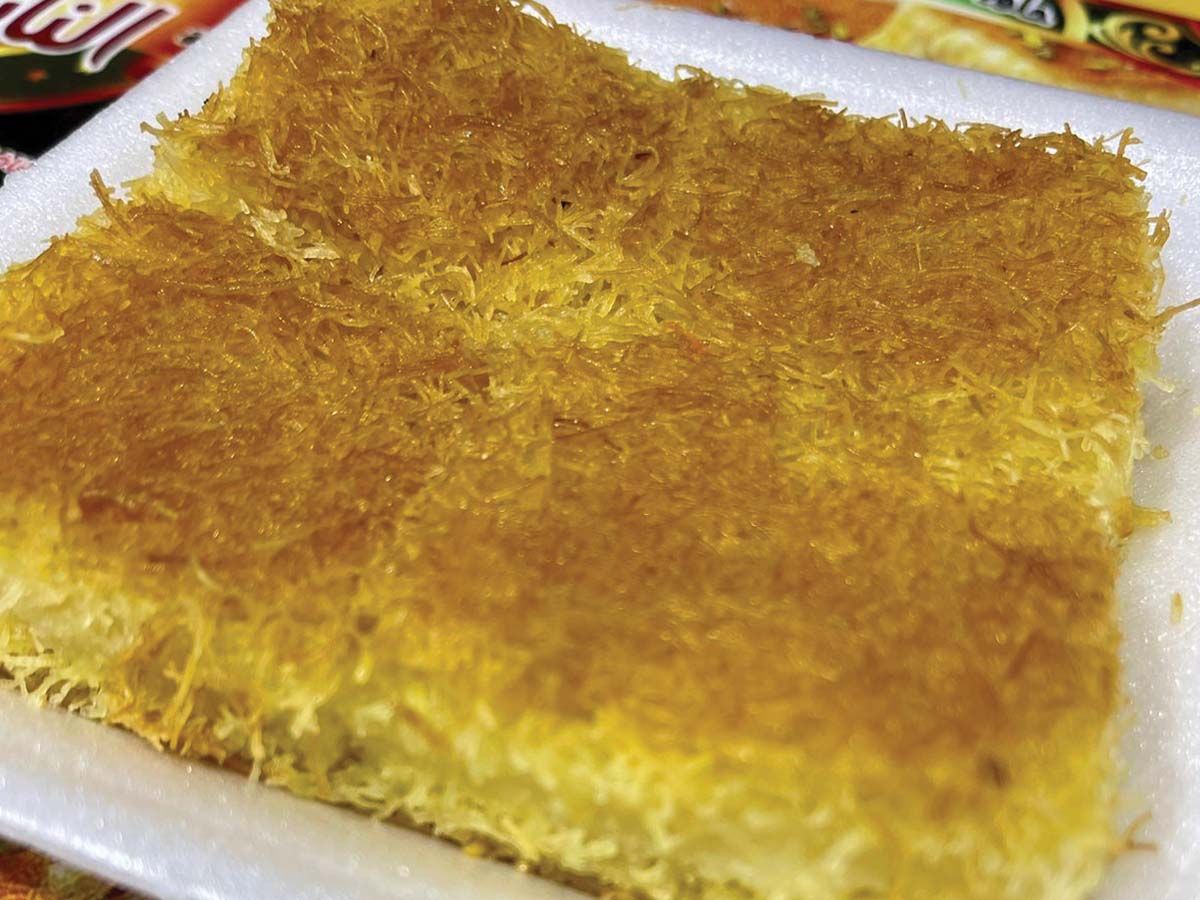 Kunafa With Cream
