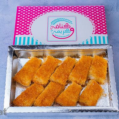 Konafa and creama photo 3