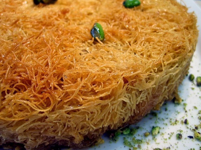 Nuts Konafa