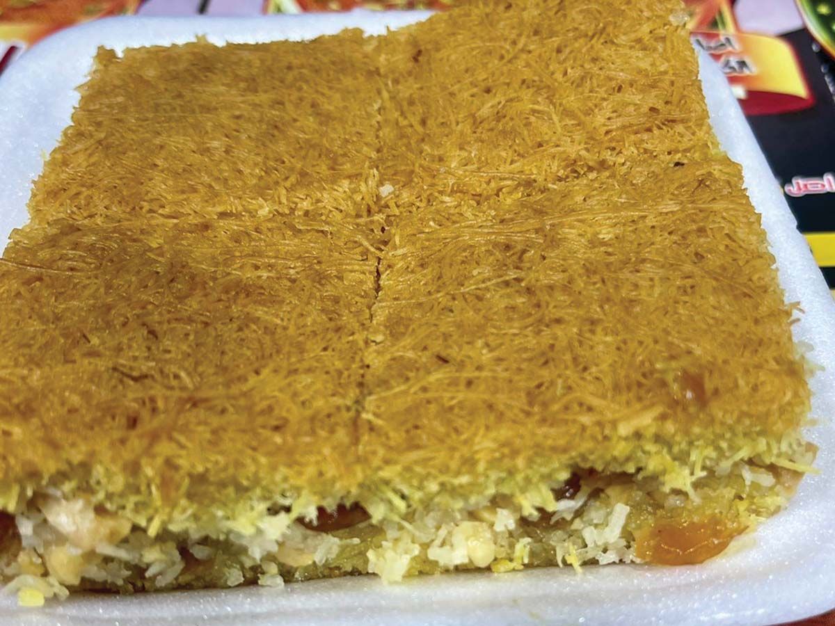 Kunafa With Nuts