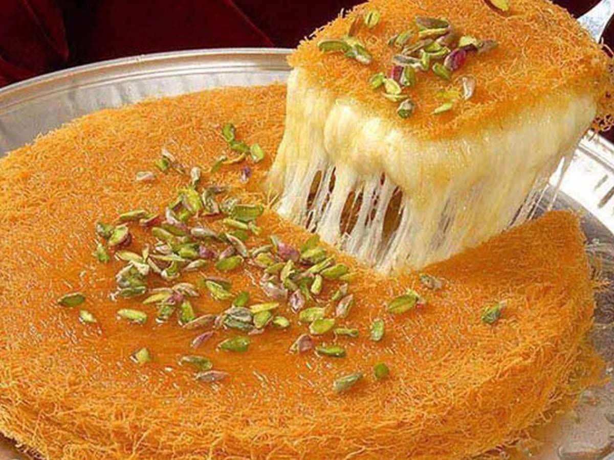 nabulsi Konafa 1 Kilo