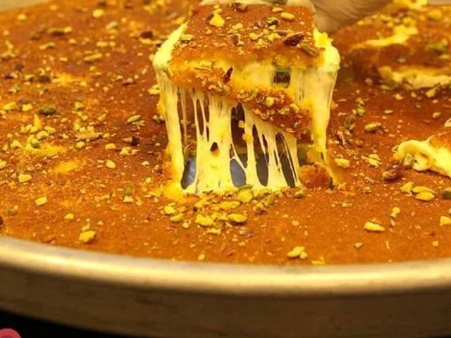 Nablusia Fine Konafa With Cheese