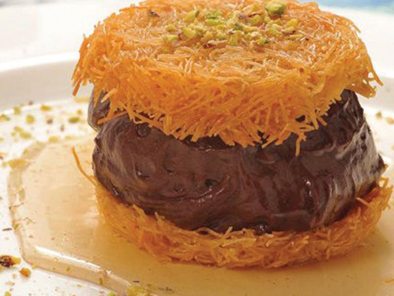 Nutella Konafa