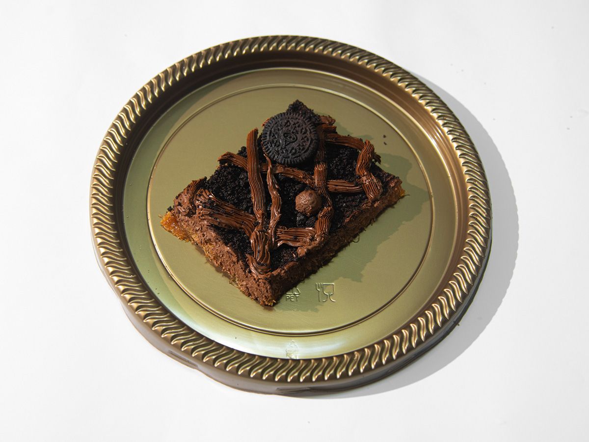 Nutella Konafa