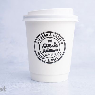 Cortado