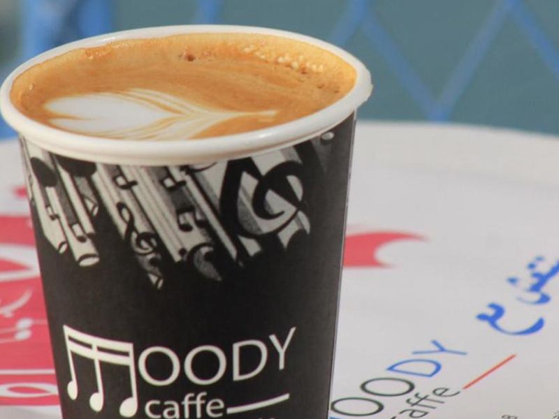 Cortado