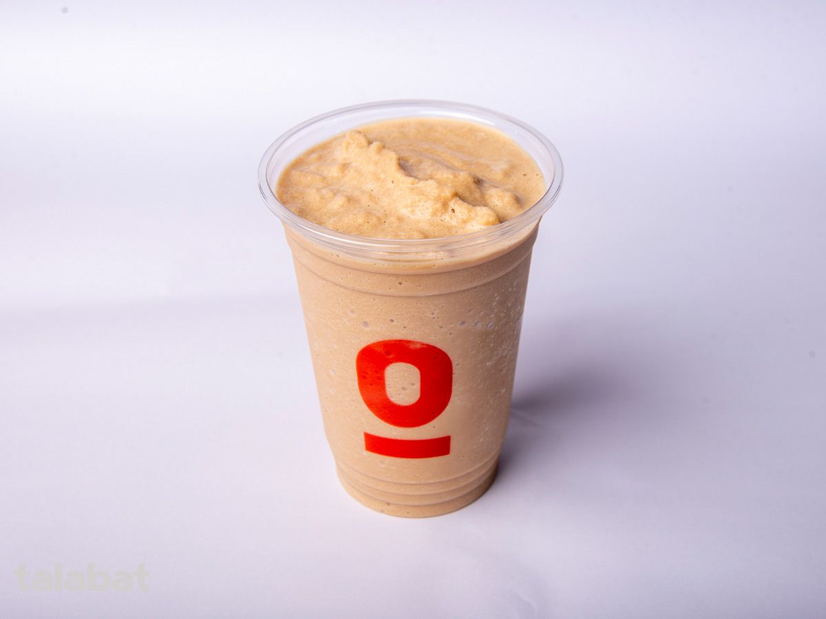 Coffee Esfrappe Small