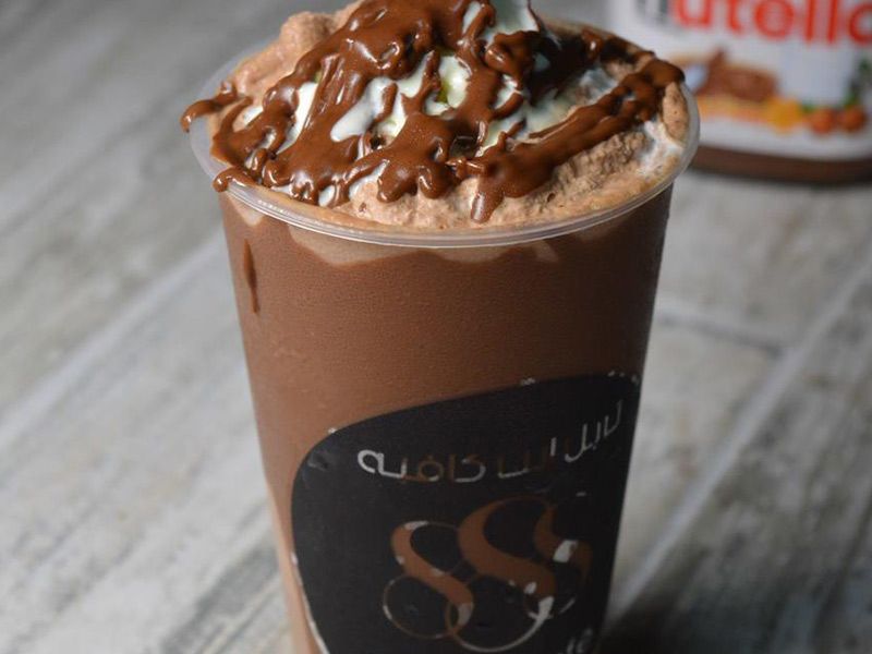 Iced Nutella Chocolate