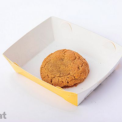 Nutella cookies