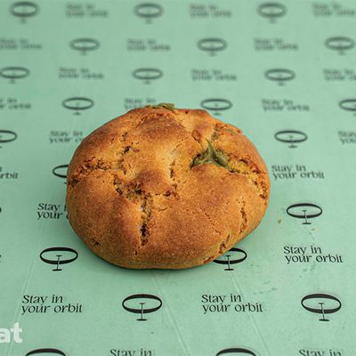 Pistachio Cookies