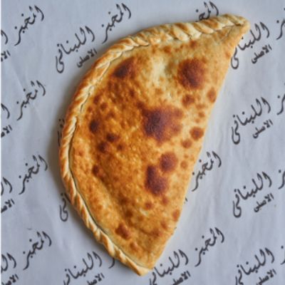 Kiri substitute manouche