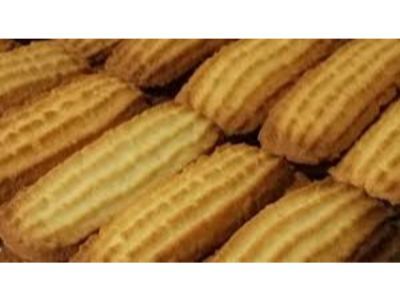 Chocolate Biscuit