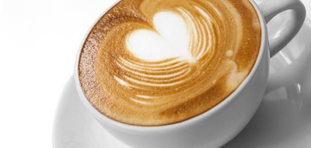 Caramel Coffee