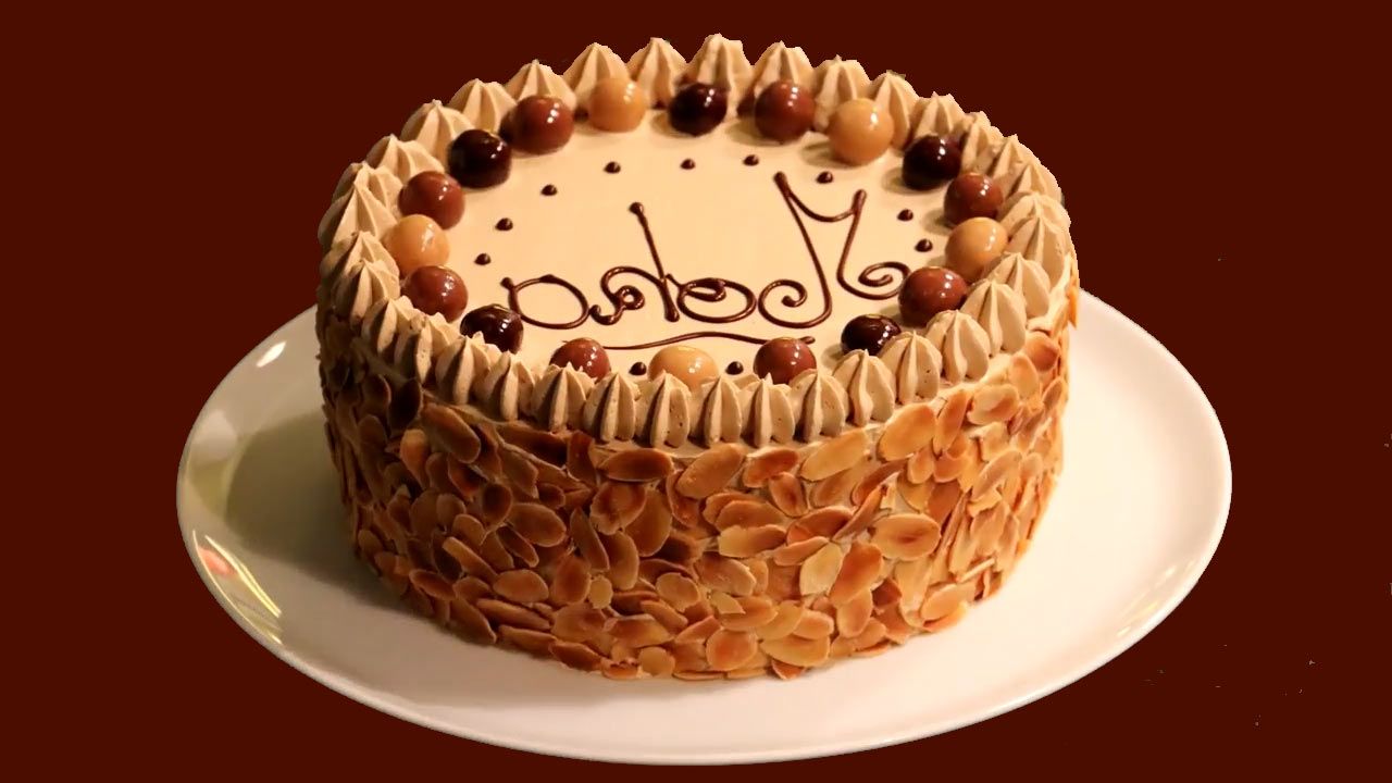 Mocha Ice Cream Cake