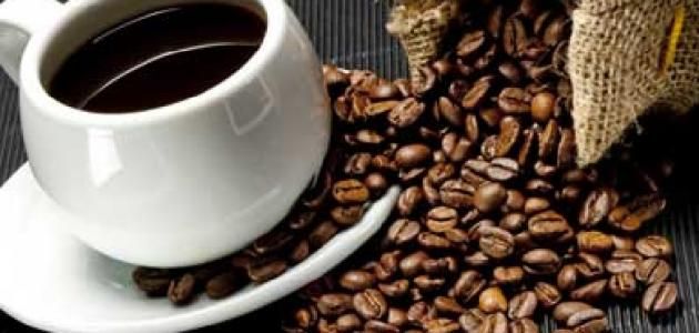 Habashy Mixed Coffee