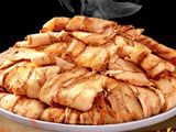 Kilo Shawerma