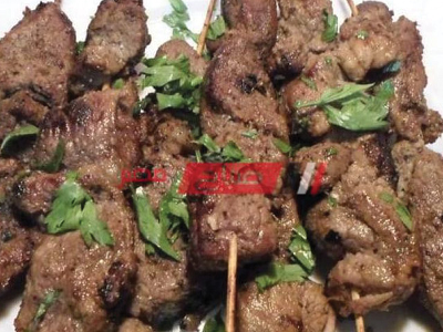 Mutton Kofta