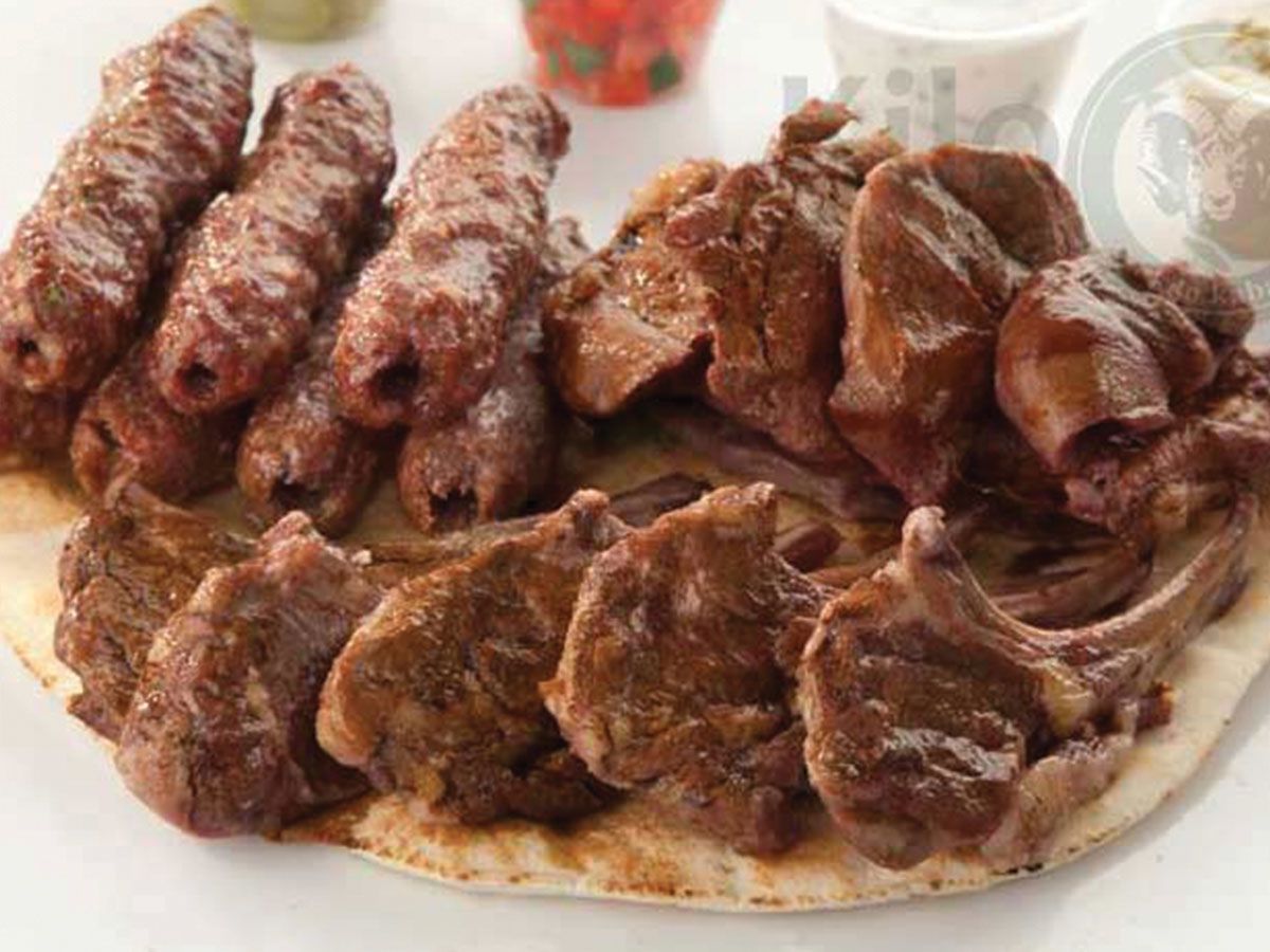 Kilo Mix Kebab