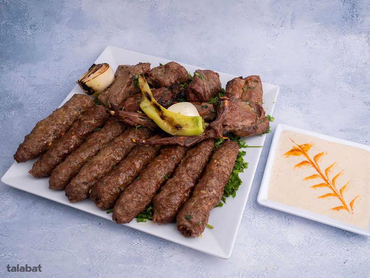 Mix Kebab