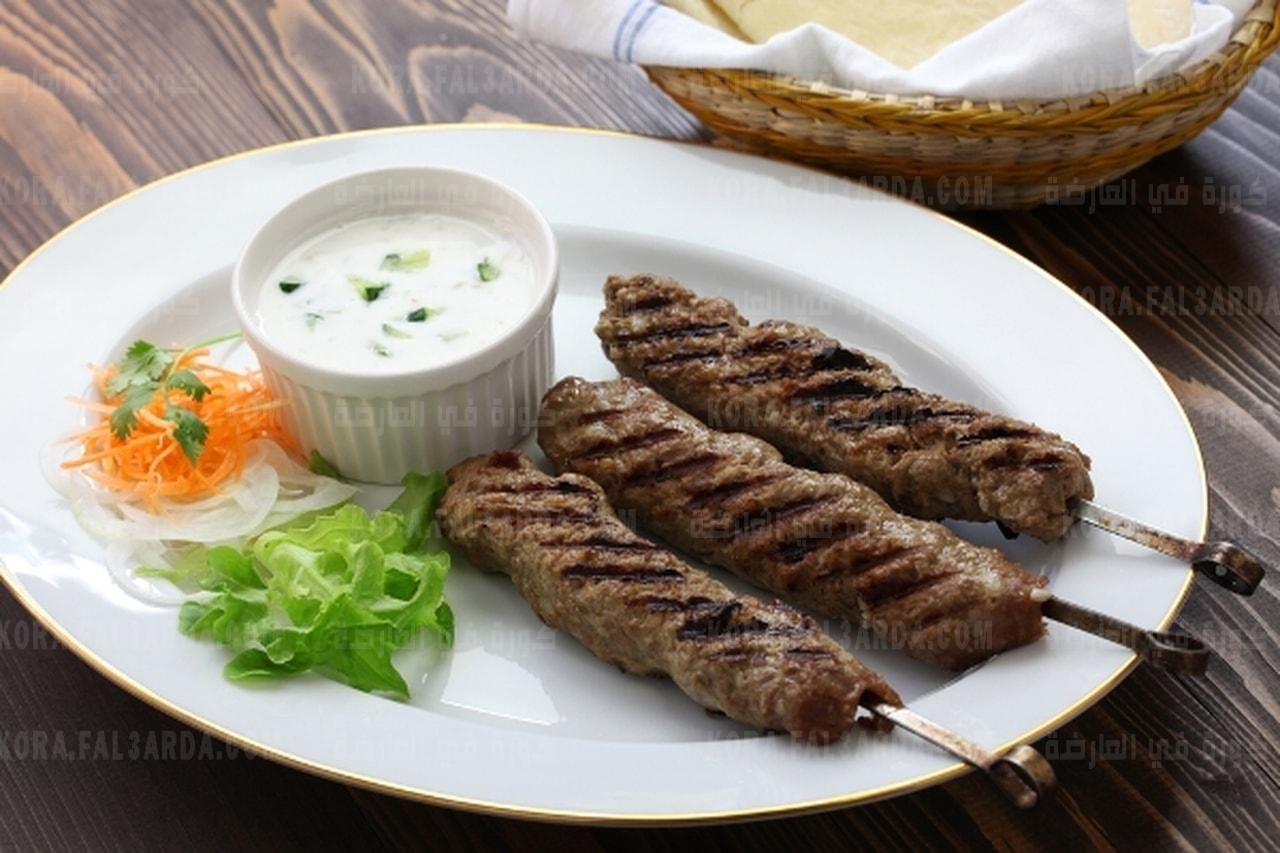 Kilo Baladi Kofta