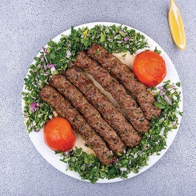 1 Kg Kofta Kandouz