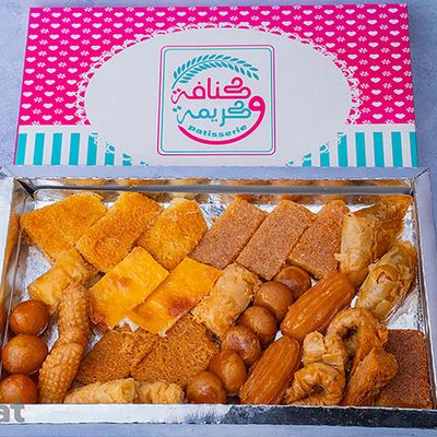 Konafa and creama photo 8