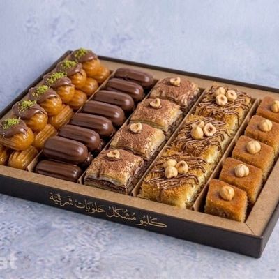 Oriental with Nutella