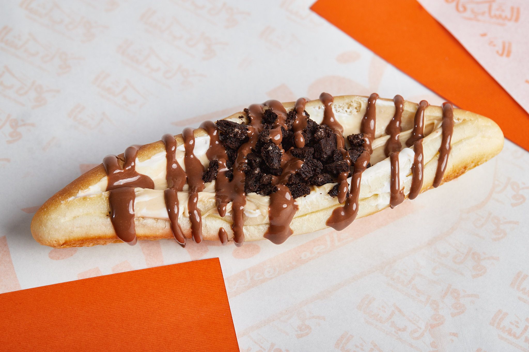 Dark oreo kinder